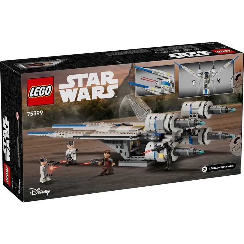 樂高 75399 反抗軍 U 翼戰機 ｜ LEGO Star Wars 系列 ｜ 飛米樂高專賣店