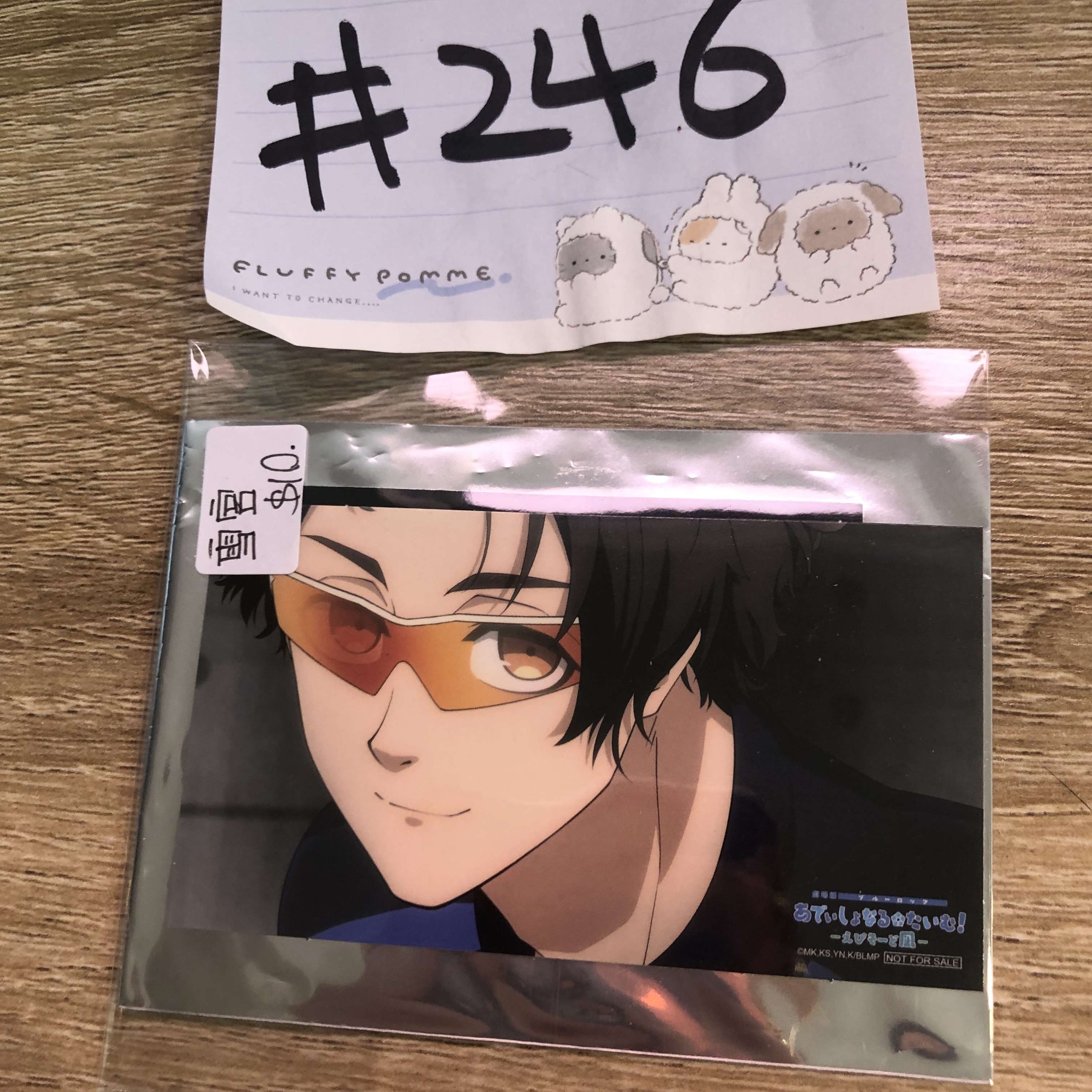 BlueLock 雪宮 貼紙 #246