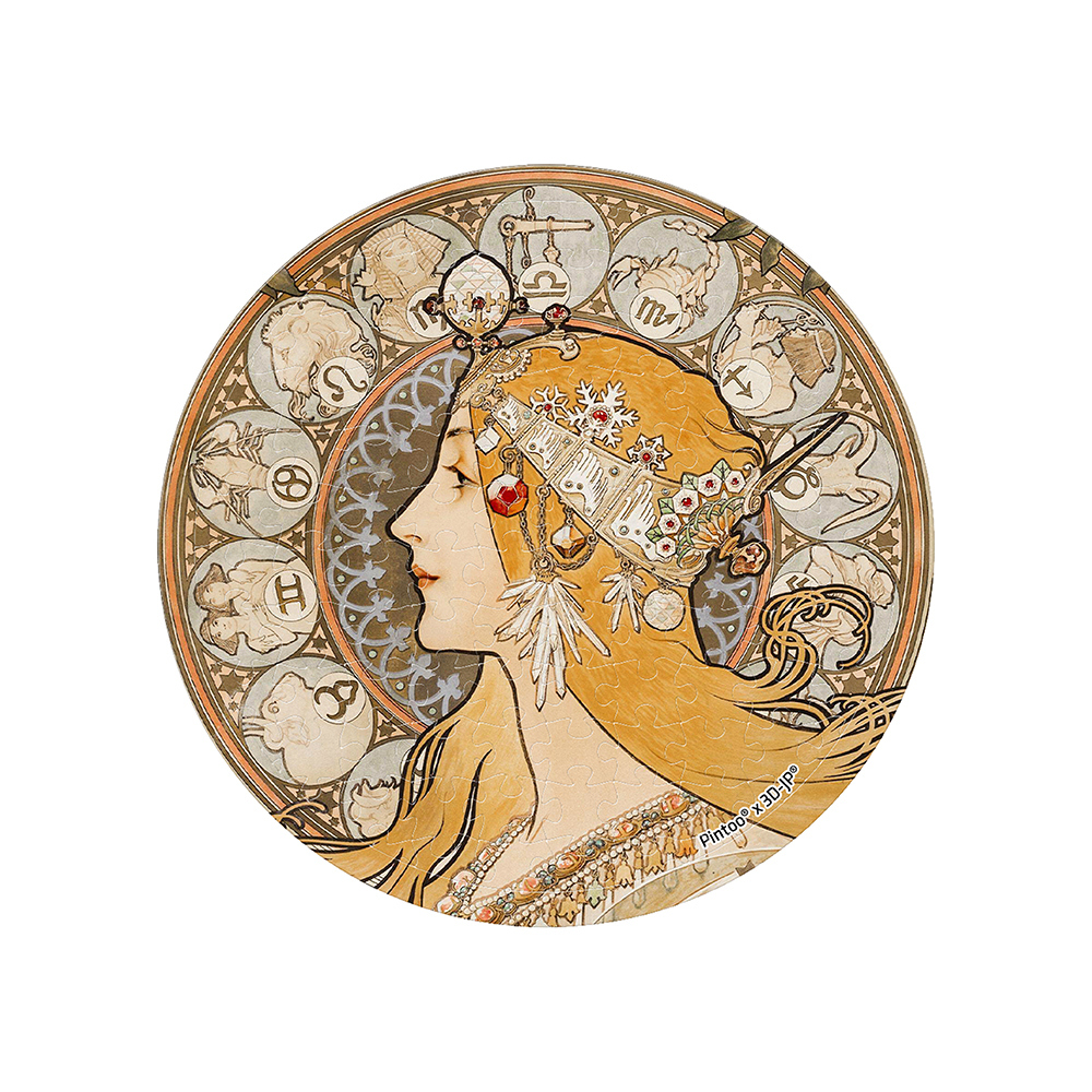 紀年鏡鑑圖譜　【希少】 original.jpg?1746084947