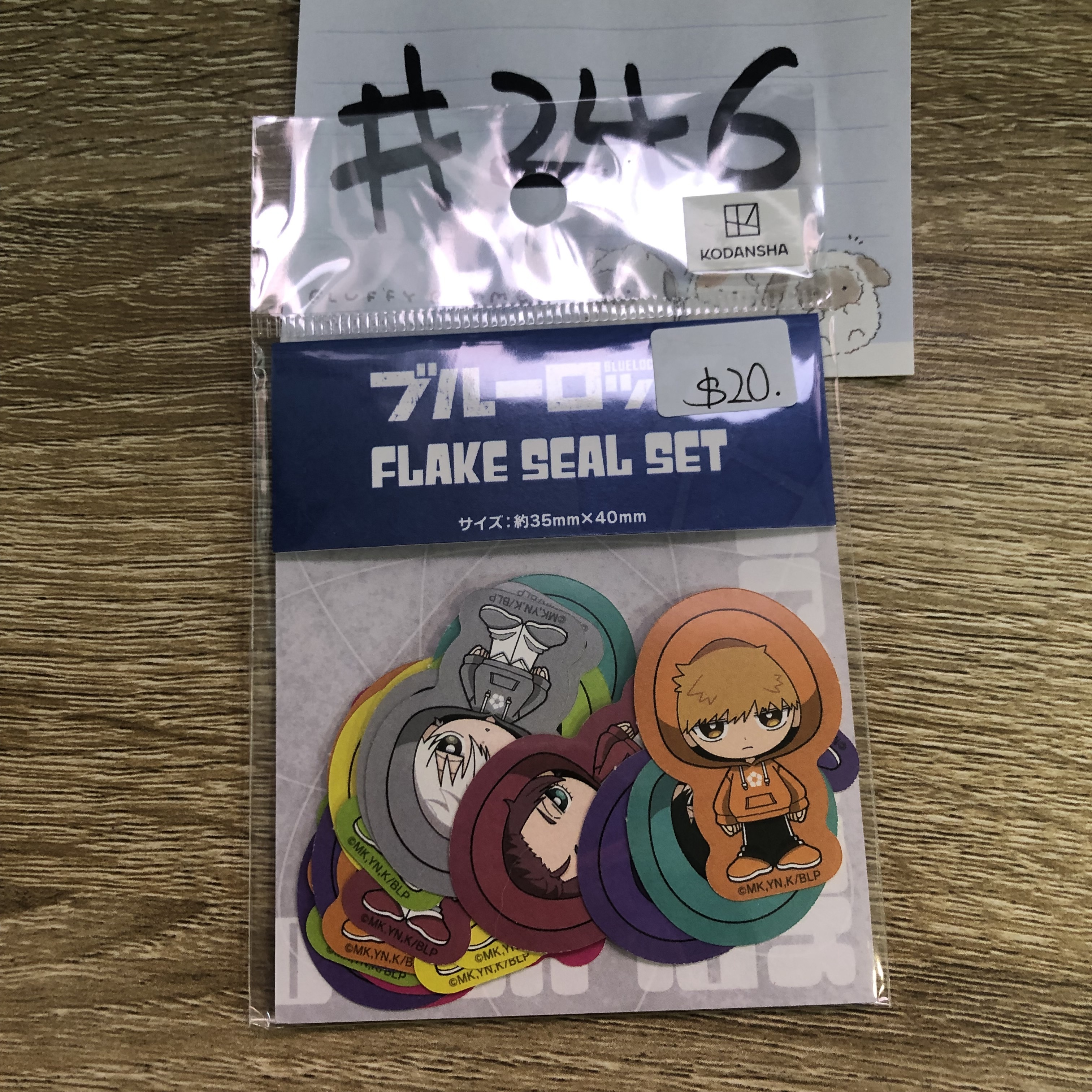 BlueLock 貼紙 SET#246