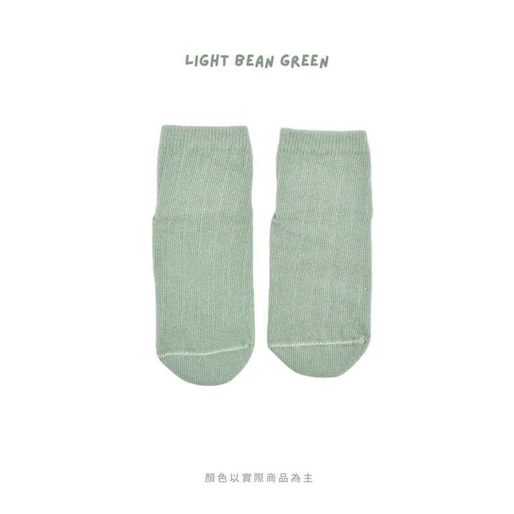 素色腳尖安心縫線寶寶襪-短款