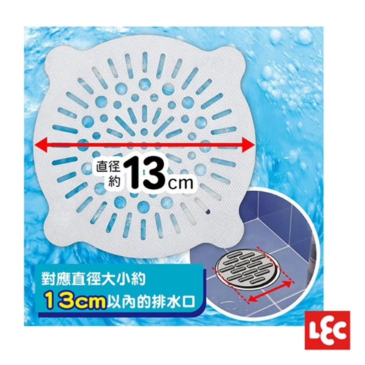 【樂森藥局】日本LEC 排水口毛髮過濾貼(大圓)10入