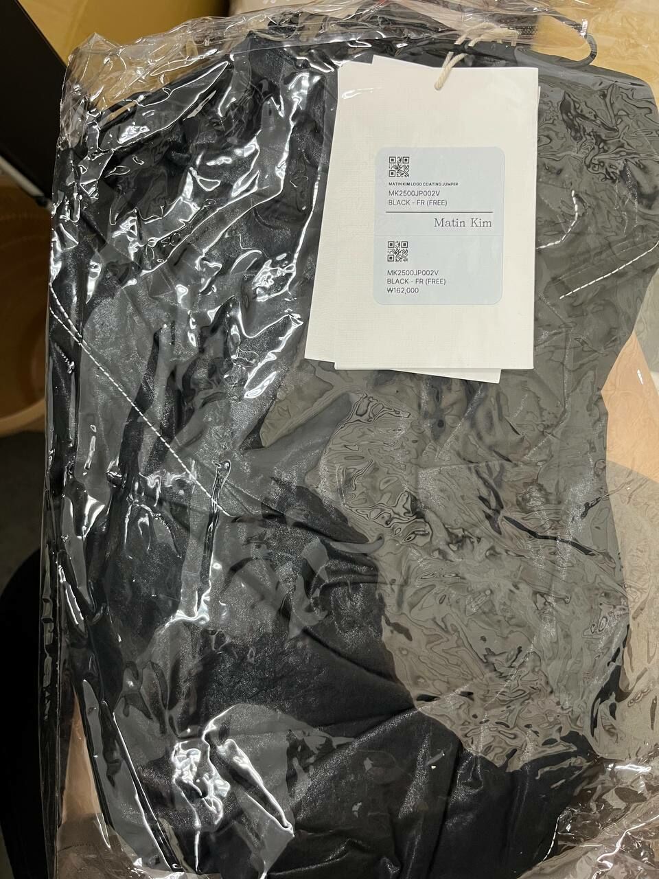 [S] MATIN KIM BLACK LOGO COATING JUMPER, MK2500JP002V-BLACK (SMTK17)