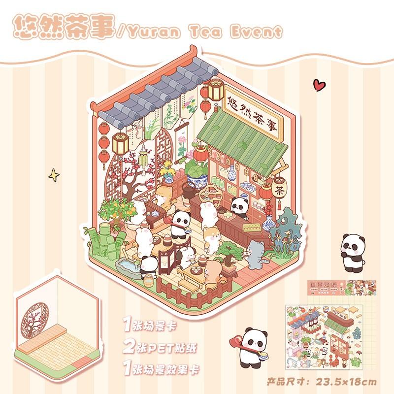 Big Sized Yilan DIY Collage & Relaxing Scene Stickers