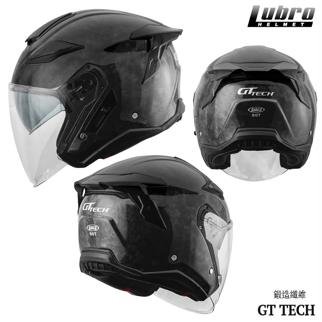 LUBRO GT TECH 鍛造碳纖維 半罩安全帽
