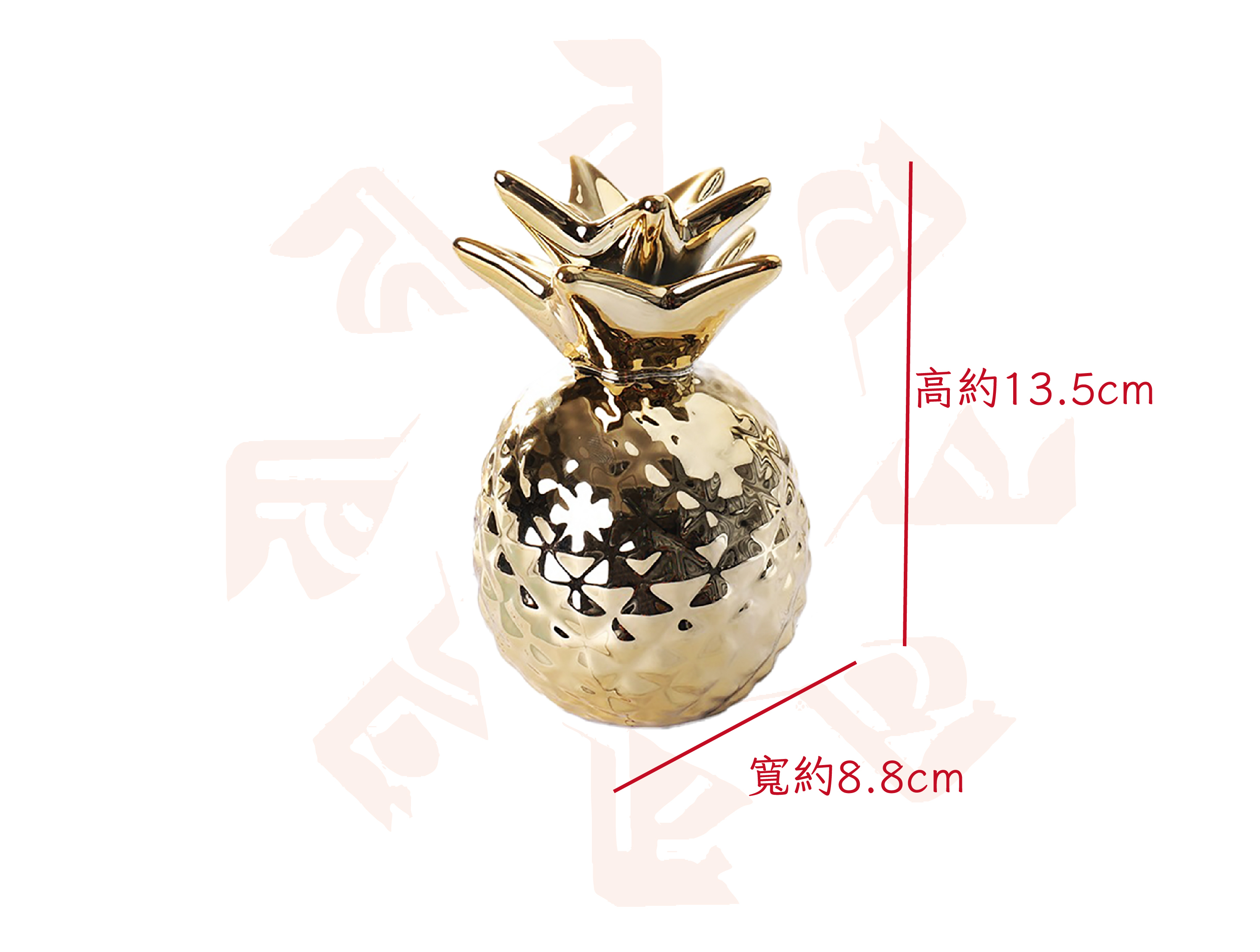 金鳳梨守財旺福存錢筒