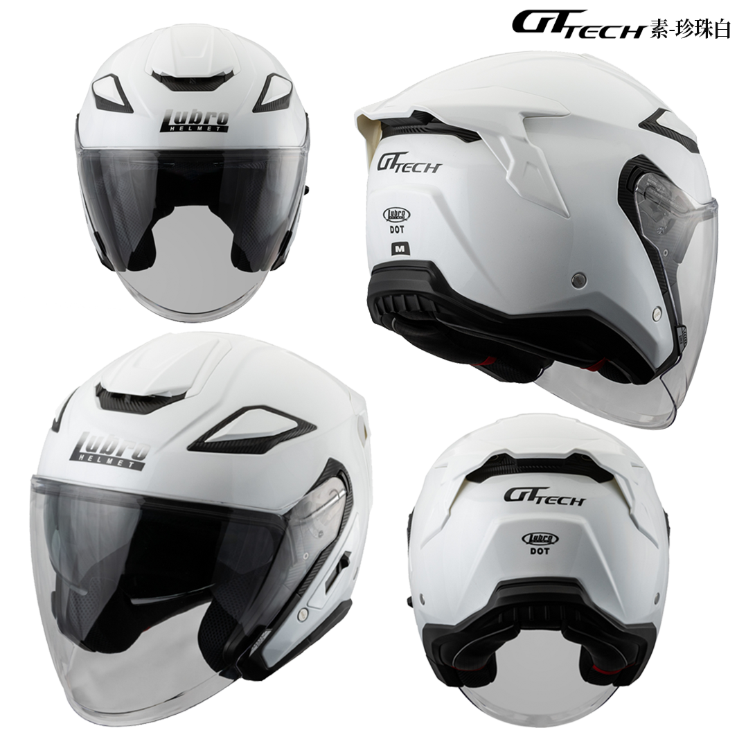 LUBRO GT TECH 素色 半罩安全帽 珍珠白
