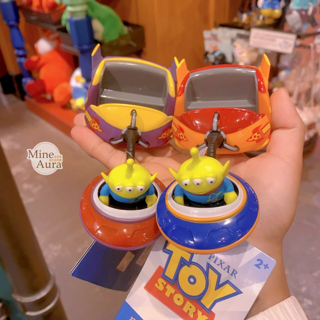三眼怪 Alien 太空船 造型 玩具 迴力車 玩具總動員 Toy Story -上海迪士尼樂園