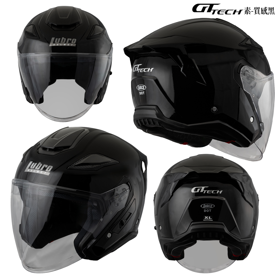 LUBRO GT TECH 素色 半罩安全帽 亮黑