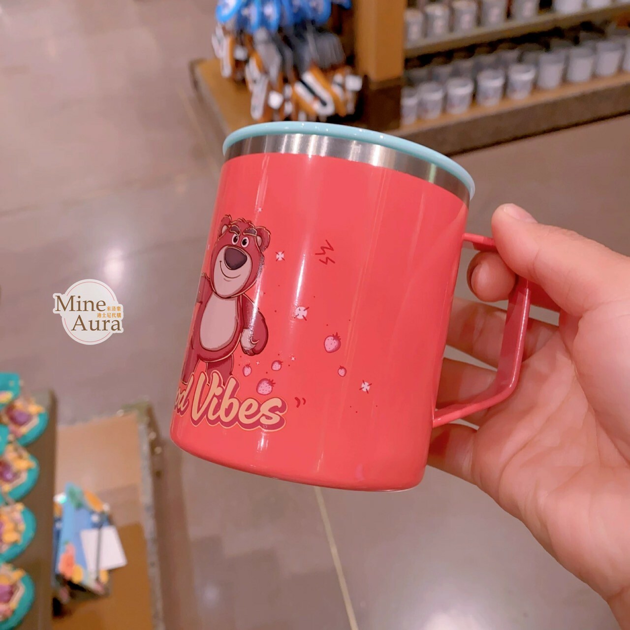 熊抱哥 Lotso 圖案 附蓋 不鏽鋼 水杯 玩具總動員 Toy Story -上海迪士尼樂園