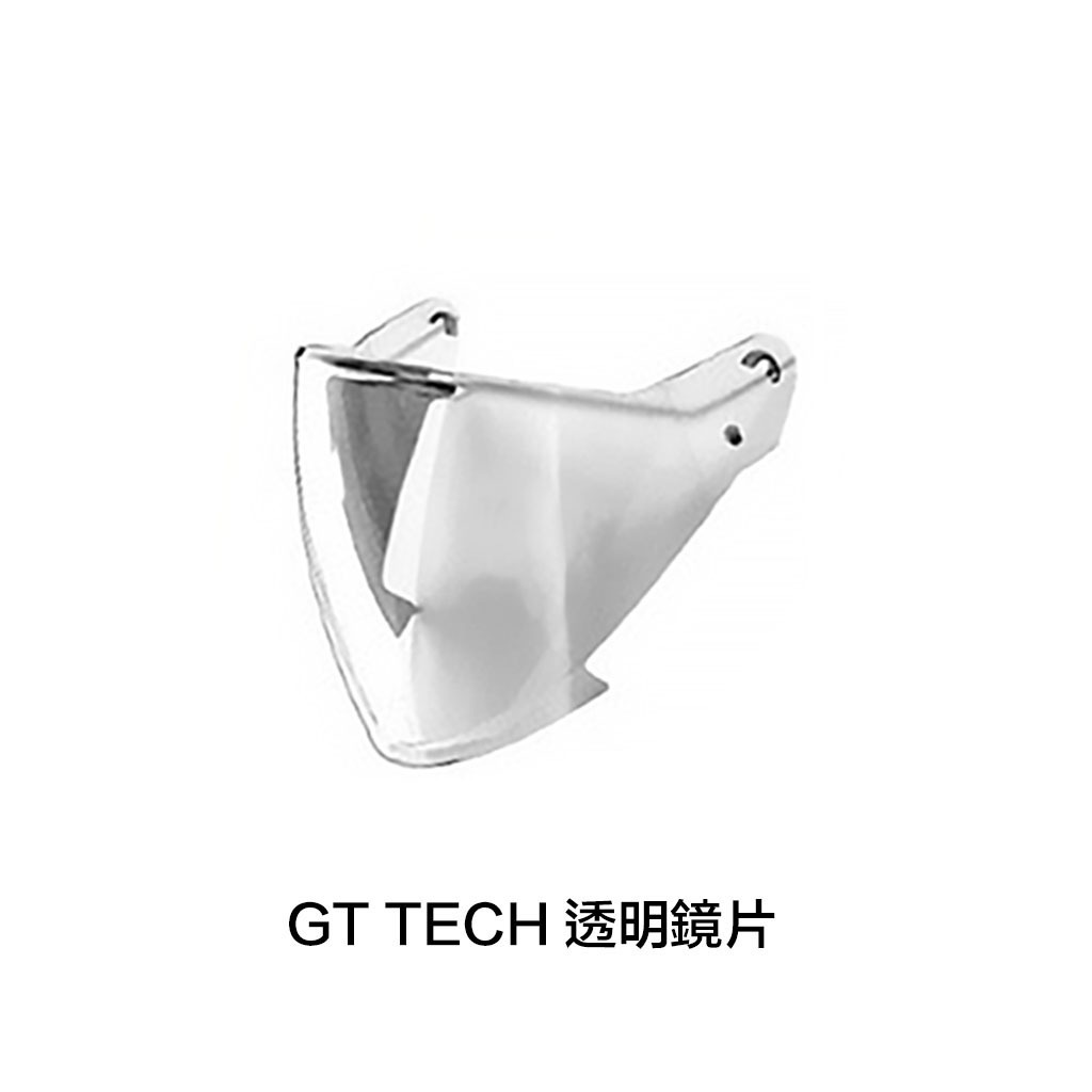 LUBRO GT TECH 專用大鏡片