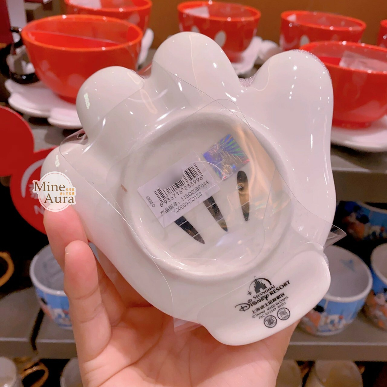 米奇 Mickey 經典褲子 圖案 陶瓷馬克杯 水杯 + 手手 手套 造型 杯碟 套組 -上海迪士尼樂園