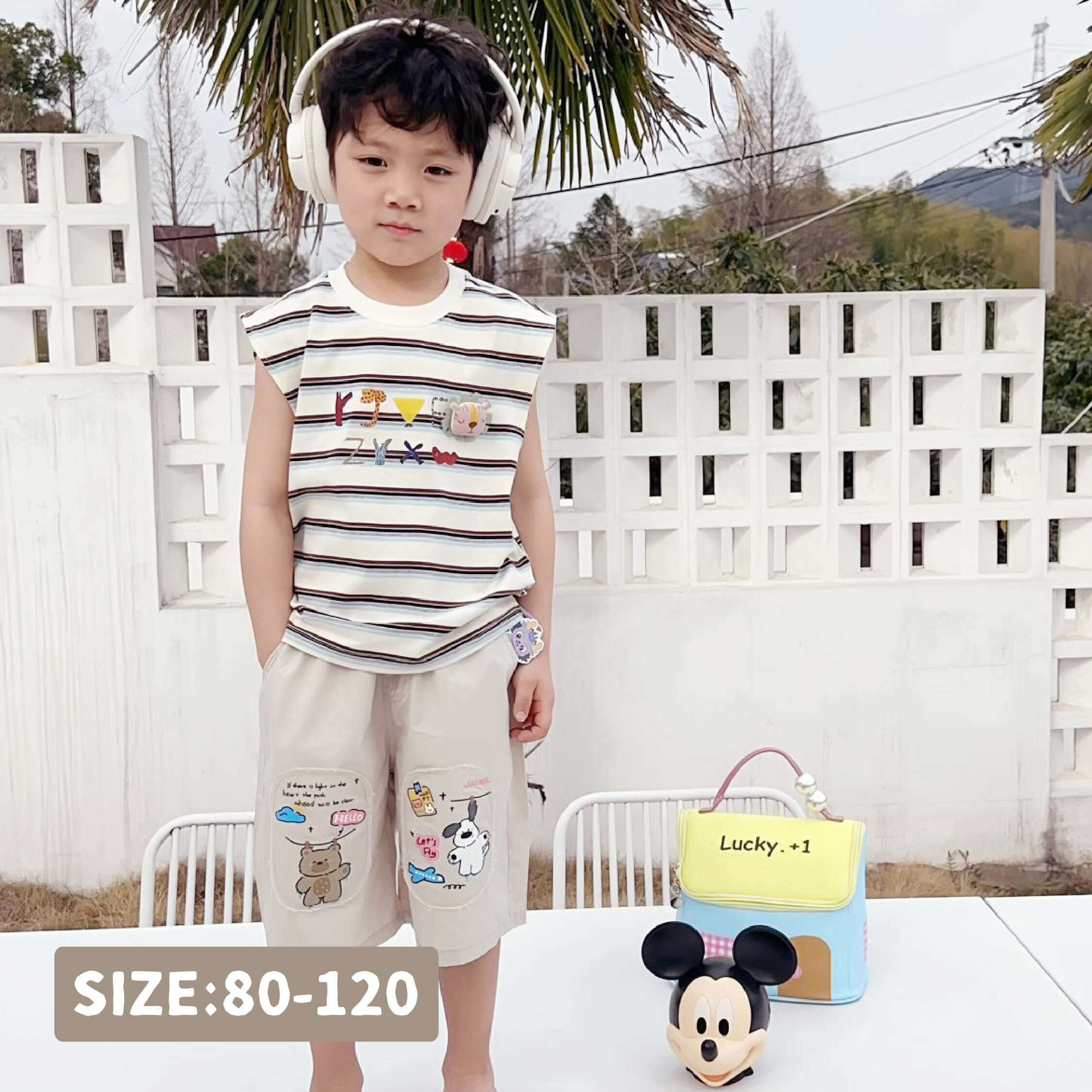 立體獅子動物字母條紋背心/上衣 (H50087)