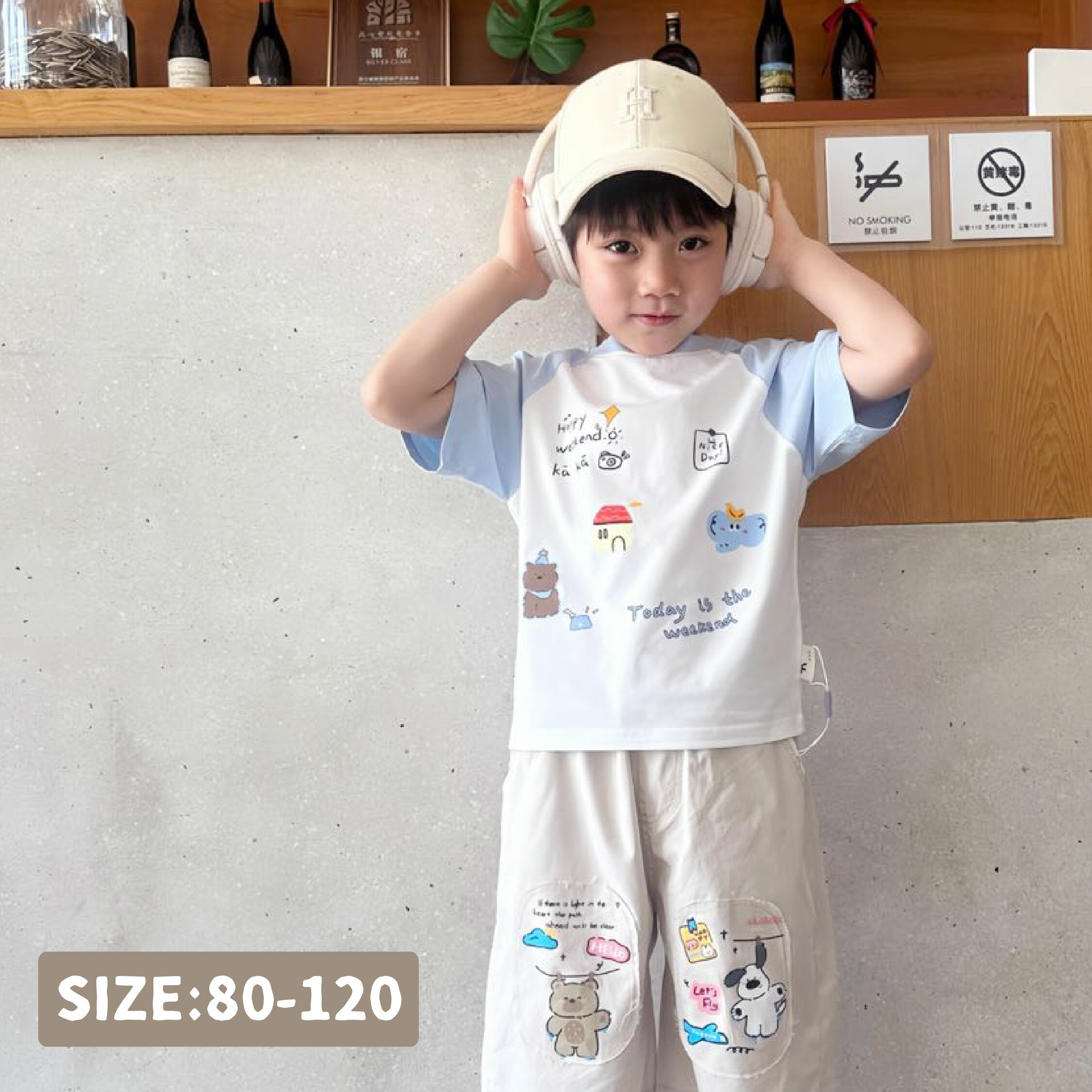 狗狗大象拍照日常上衣 (H50093)