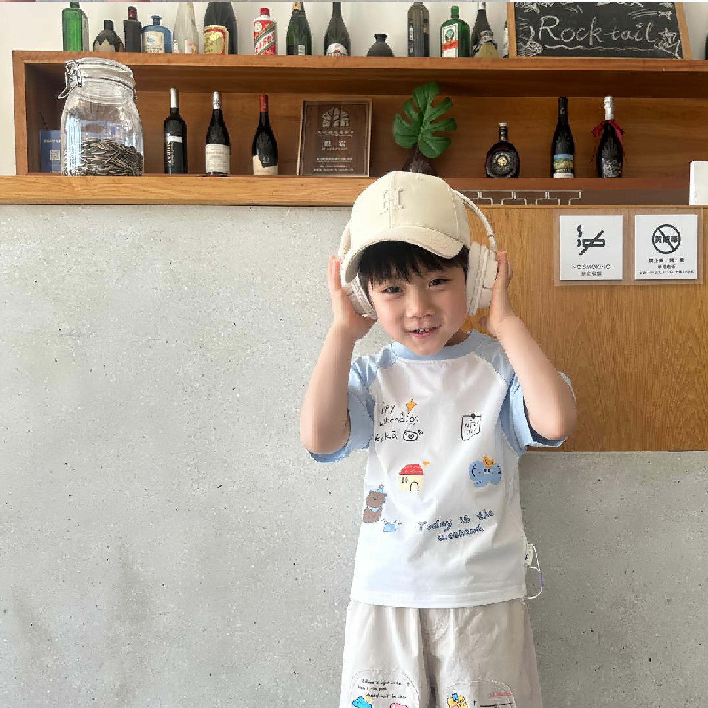 狗狗大象拍照日常上衣 (H50093)