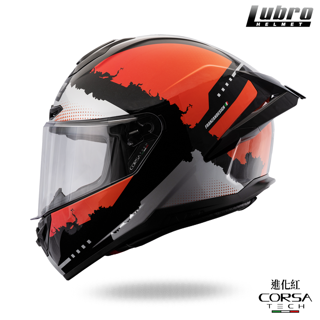 LUBRO CORSA TECH 進化 全罩安全帽 紅