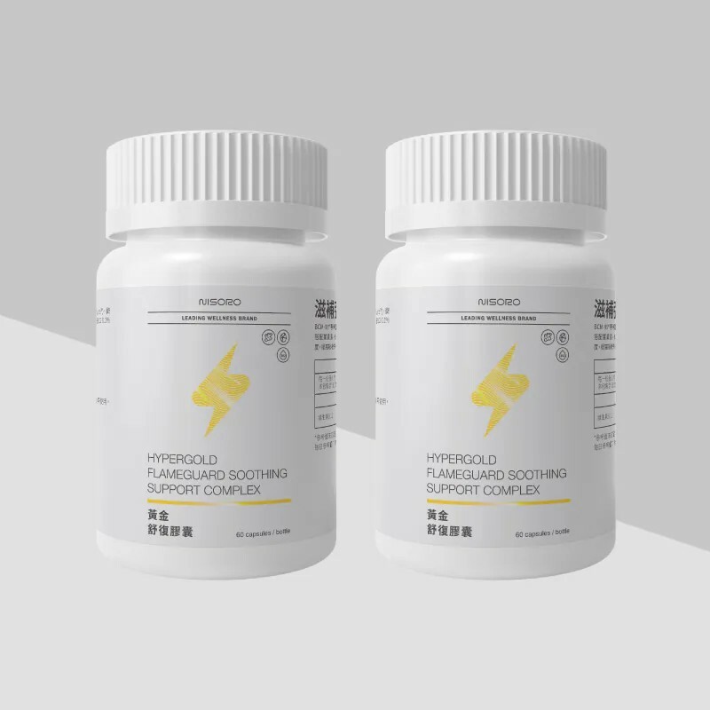 黃金舒復膠囊｜印度頂級天然薑黃修護之王乳香精華