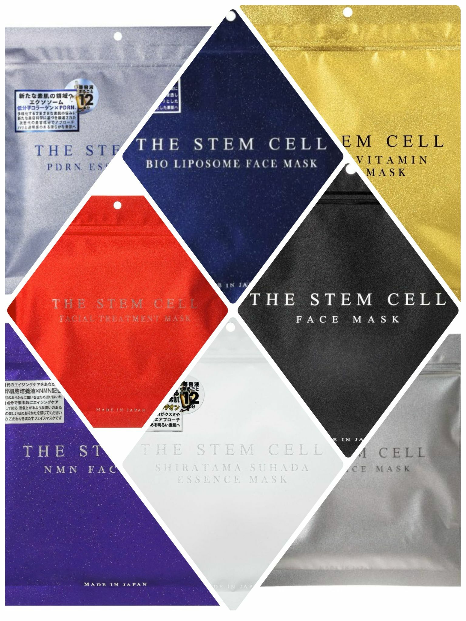 【現貨】THE STEM CELL LL050180 面膜系列 30片