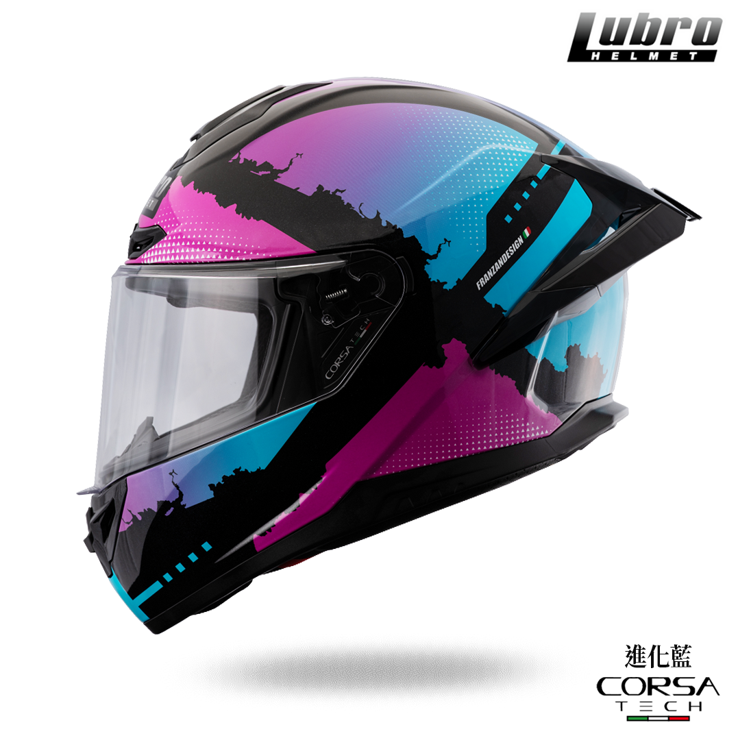 LUBRO CORSA TECH 進化 全罩安全帽 藍