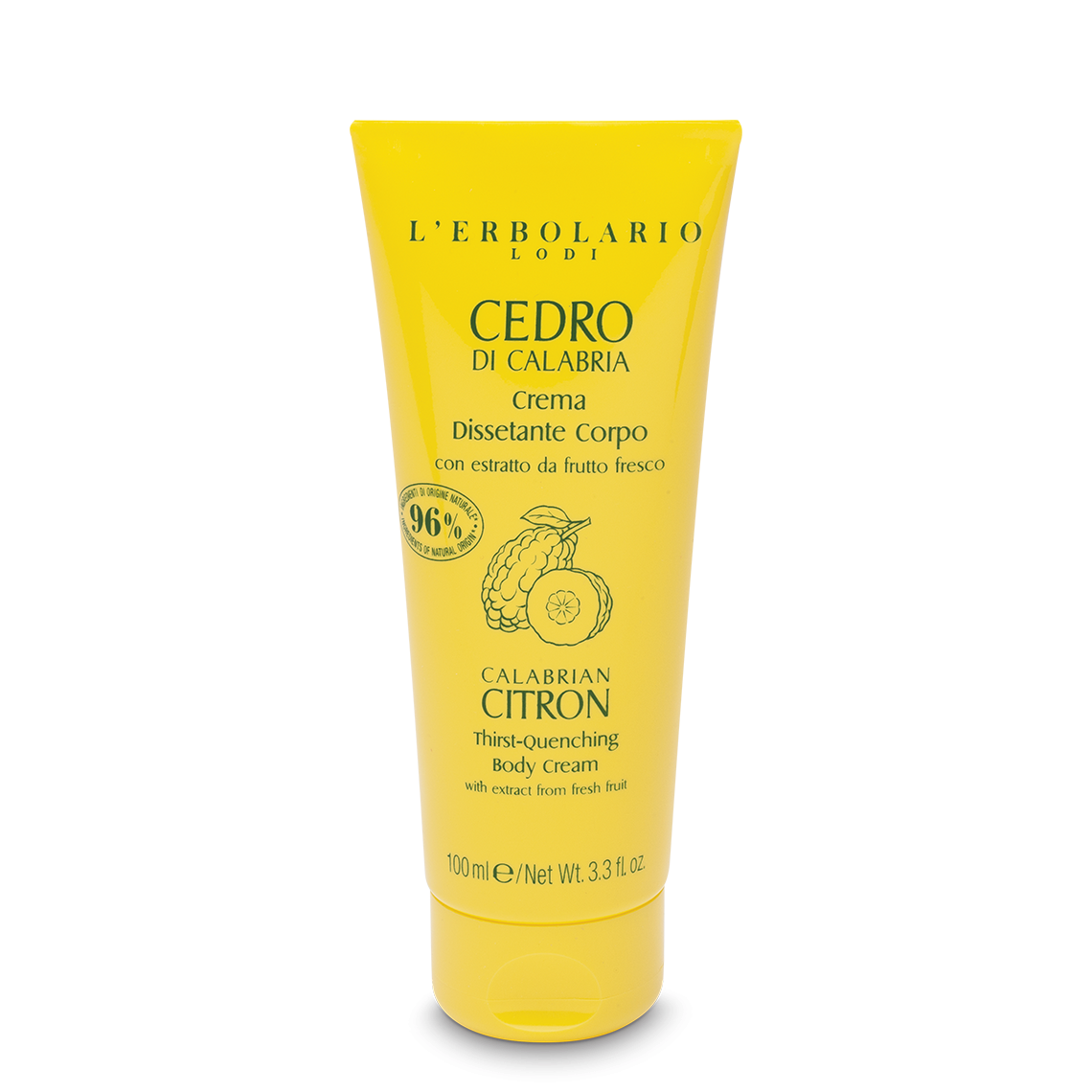 香櫞果清新潤膚霜