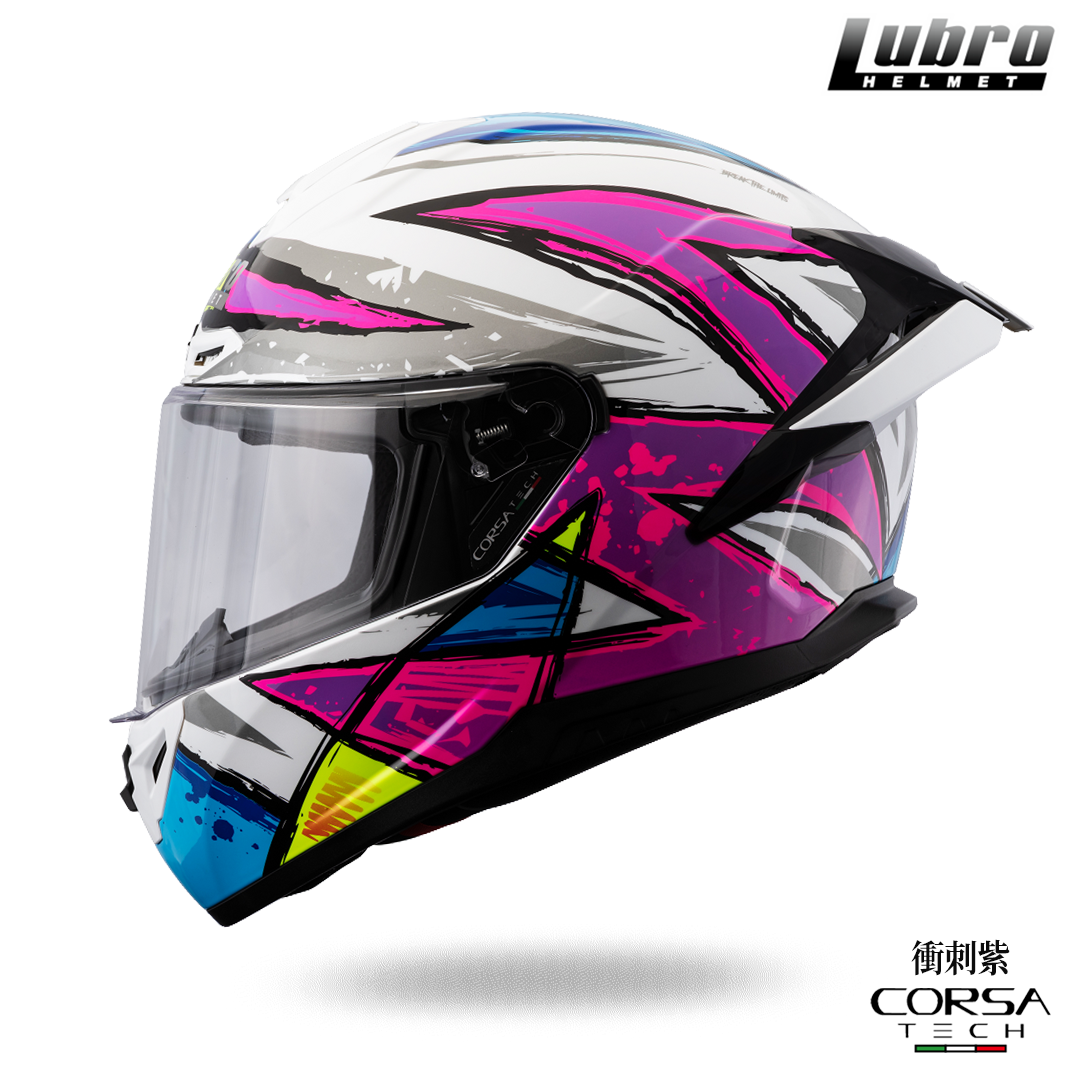 LUBRO CORSA TECH 衝刺 全罩安全帽 紫