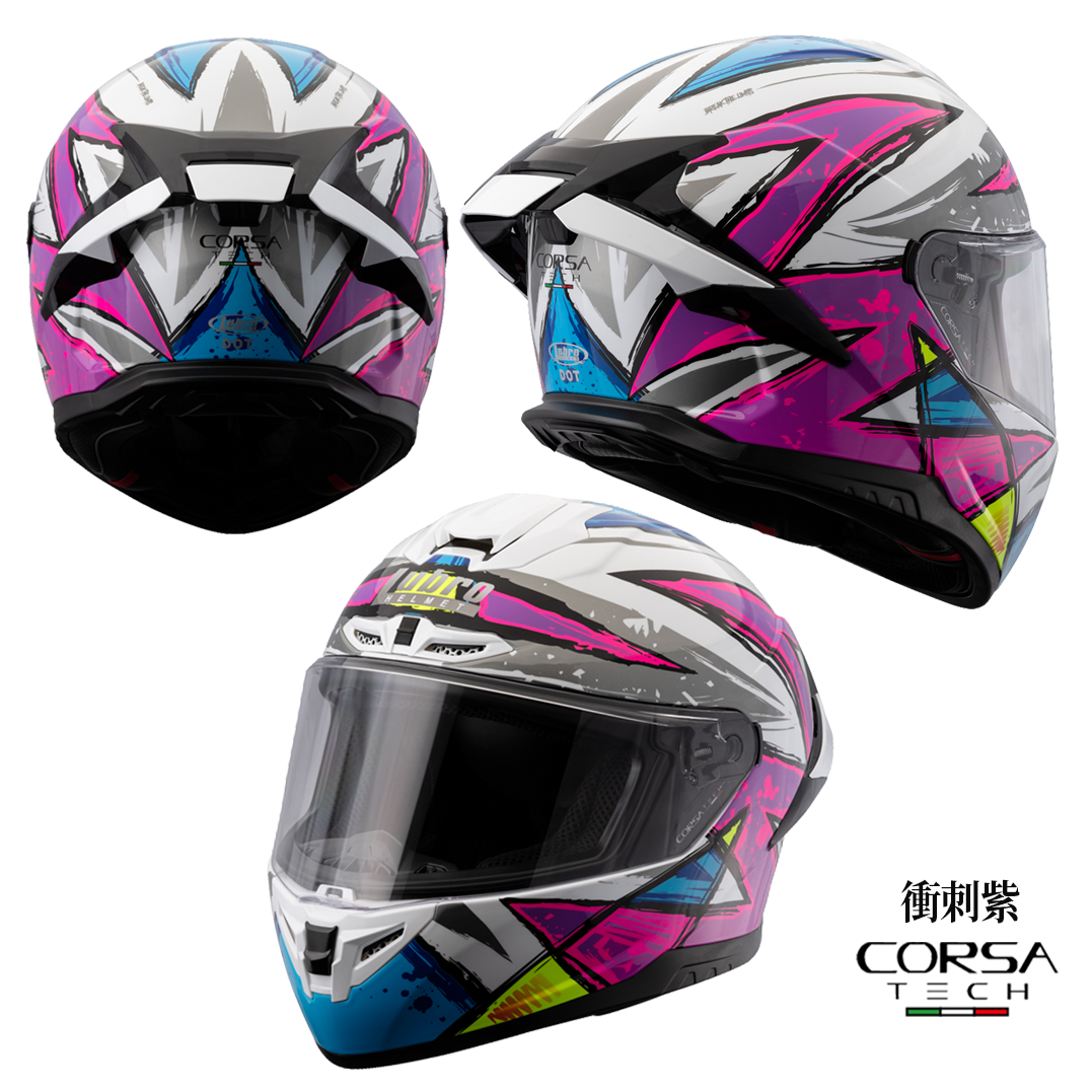 LUBRO CORSA TECH 衝刺 全罩安全帽 紫