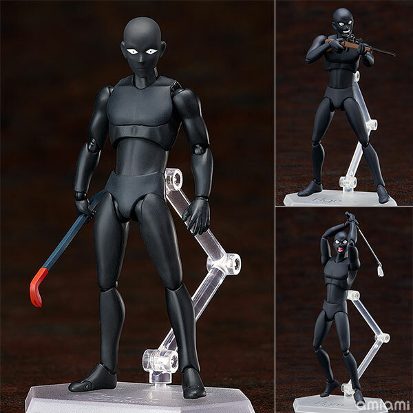 預訂1月 FREEing  SP-089 figma 真·犯人   名偵探柯南  figma  Detective Conan True Criminal  Pre-order