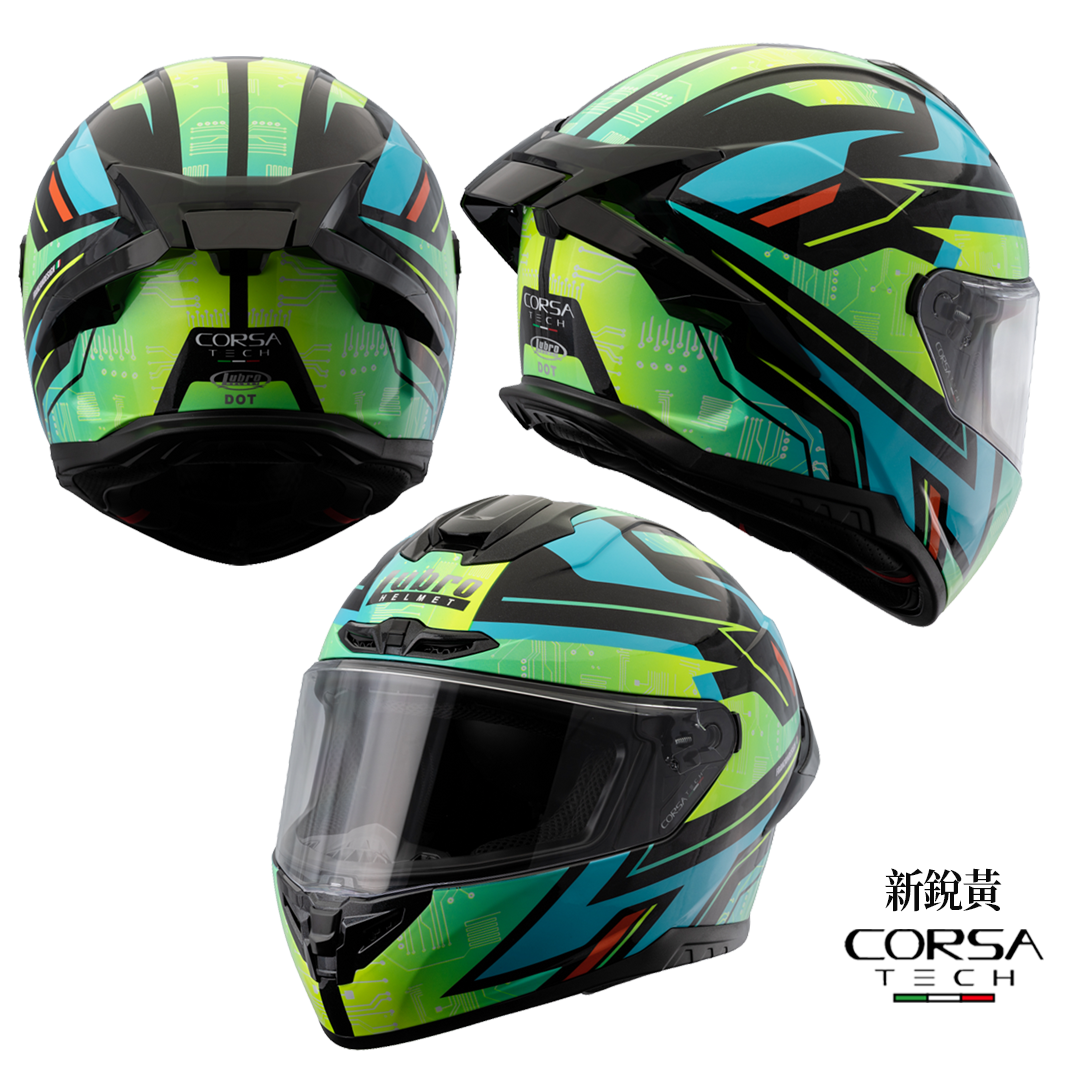 LUBRO CORSA TECH 新銳 全罩安全帽 黃