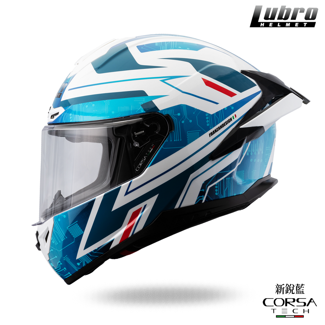LUBRO CORSA TECH 新銳 全罩安全帽 藍