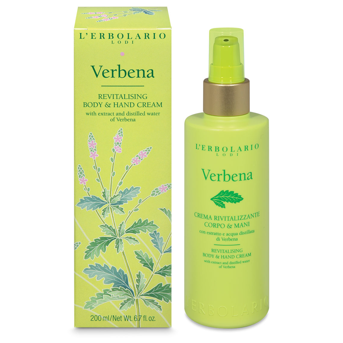 馬鞭草再生潤膚乳