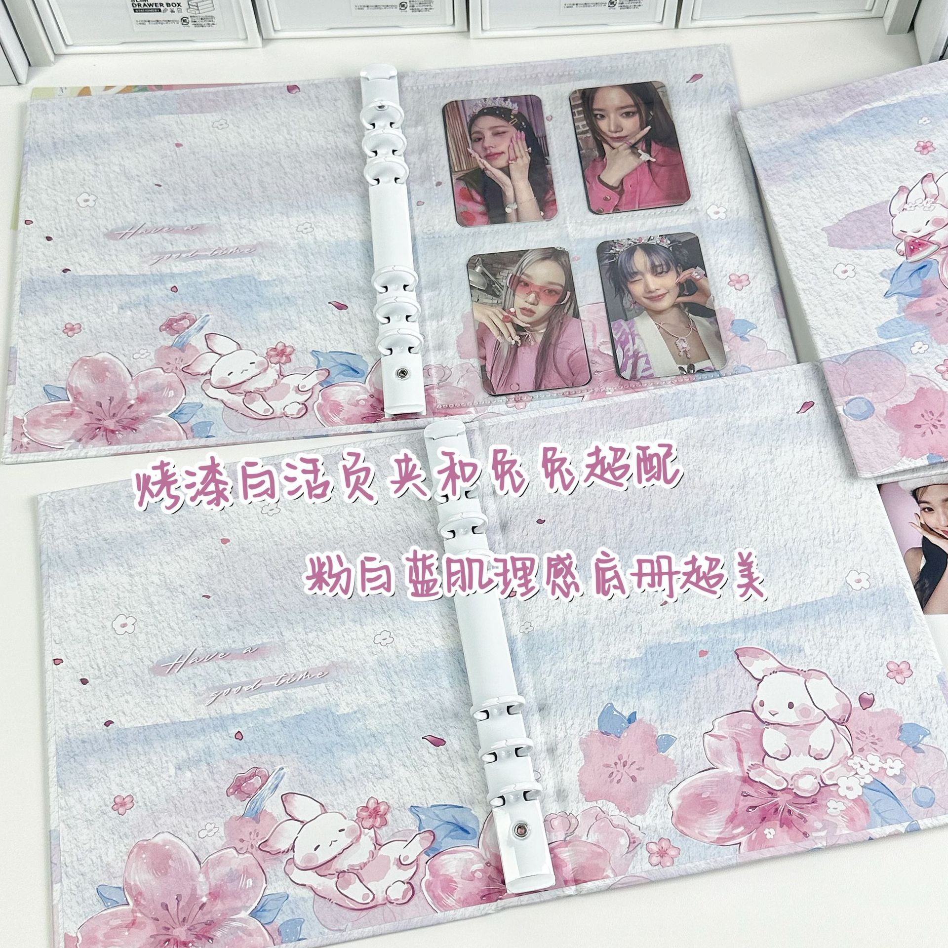 A5 Card Storage Album with Loose-leaf Four-grid Pages