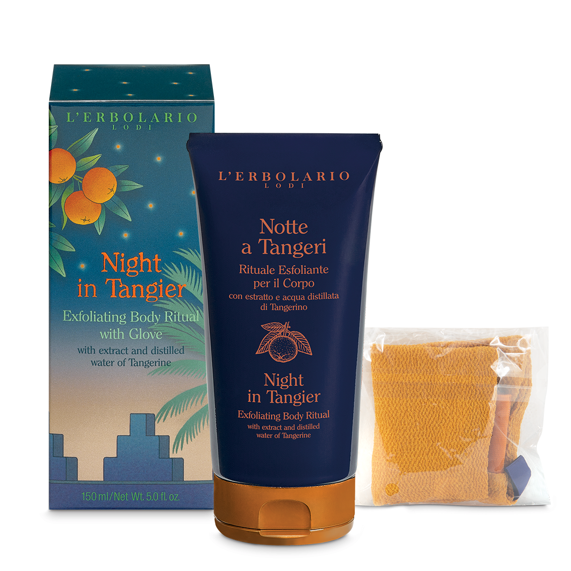 丹吉爾柑橘身體磨砂霜