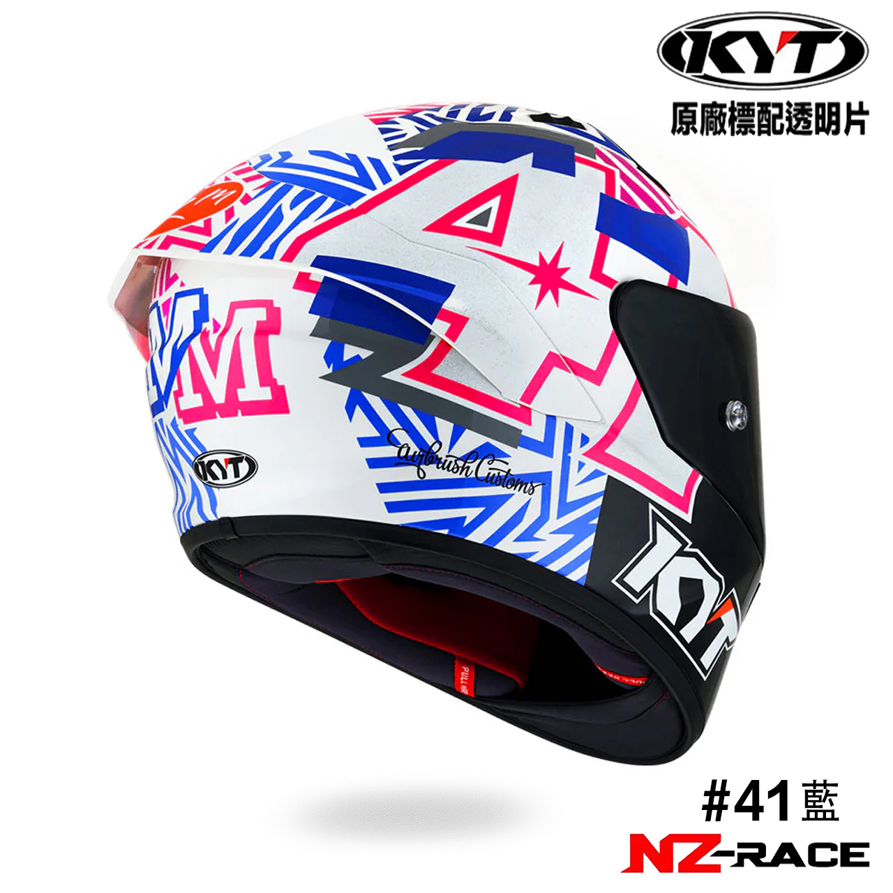 KYT NZ-RACE #41 全罩安全帽 藍