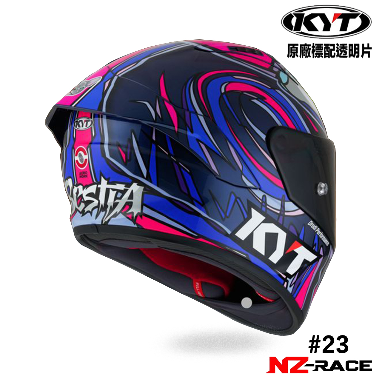 KYT NZ-RACE #23 全罩安全帽