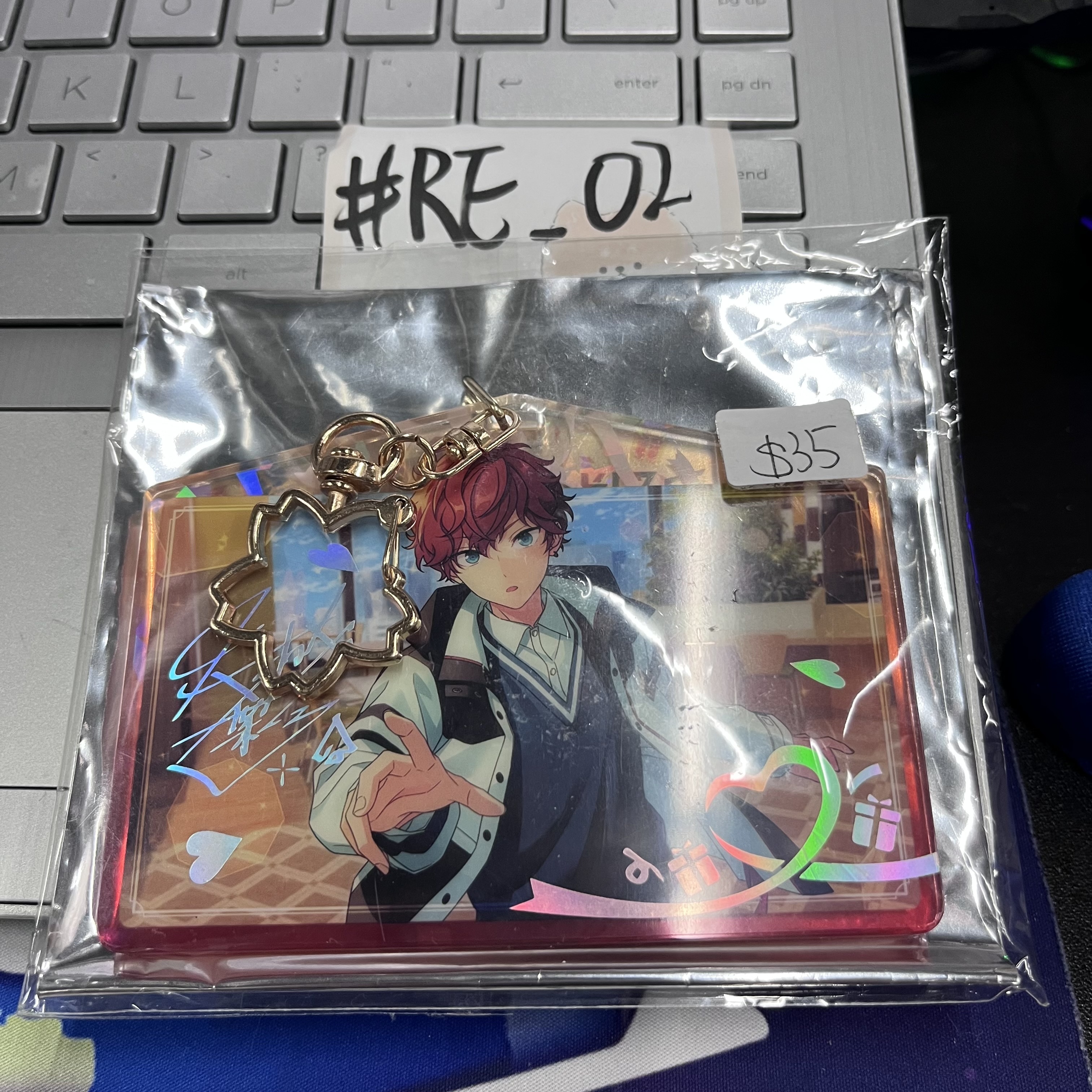 ES 一彩 掛件 #RE_02