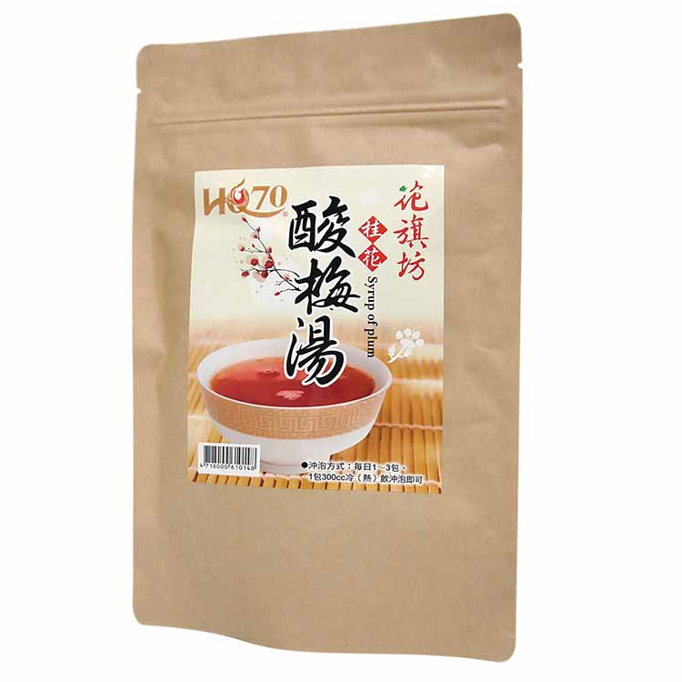 【花旗坊】桂花酸梅湯 3g*20包 (食用期：2027年)