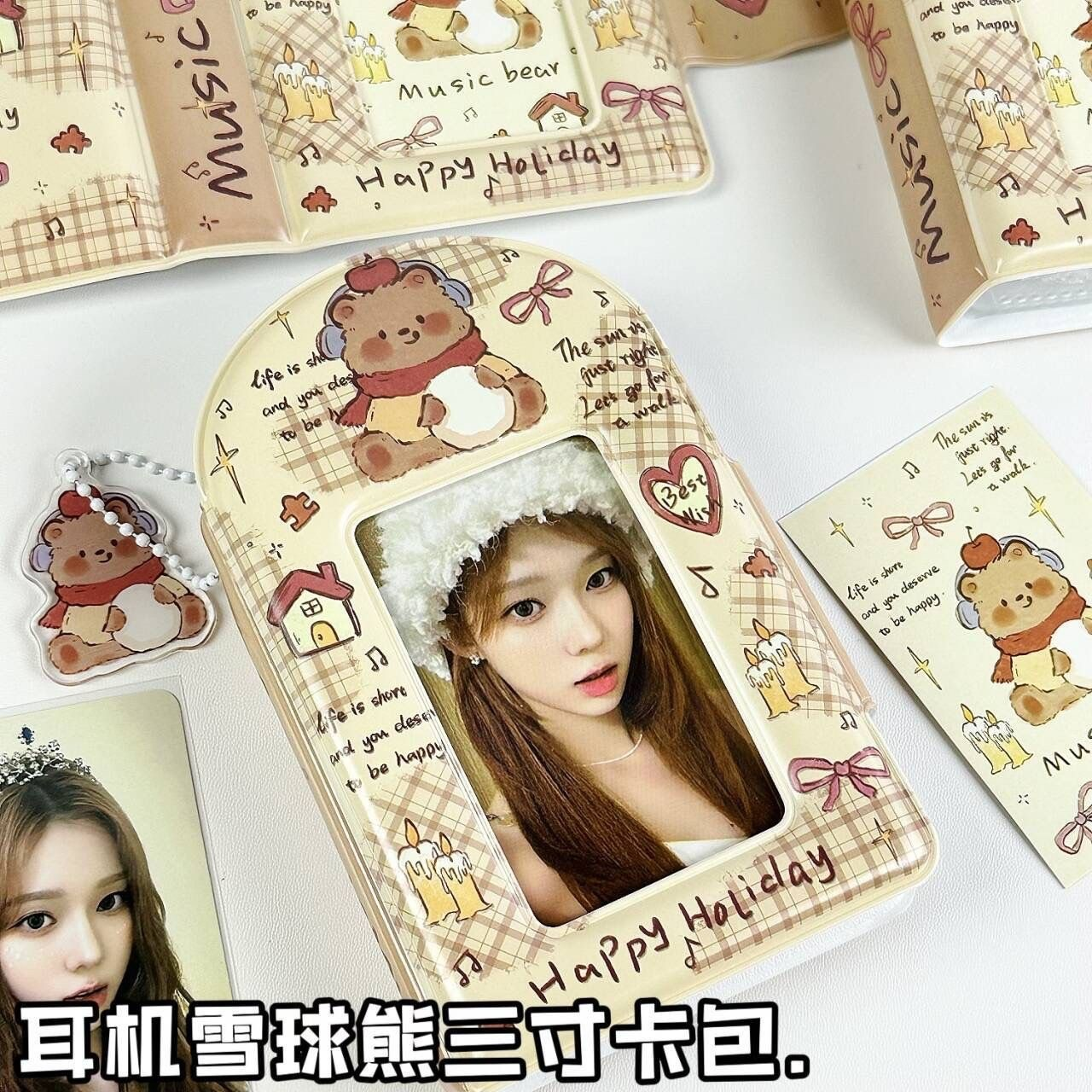 INS-style 3-Inch Card Storage Album