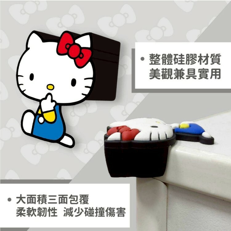 25066-KT Sanrio Hello Kitty 造型桌角防撞墊  2入組 #TW-KM25
