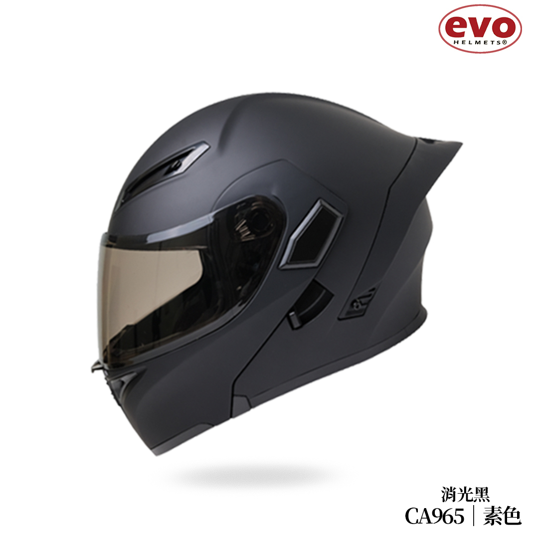 EVO CA965 可掀式安全帽 可樂帽