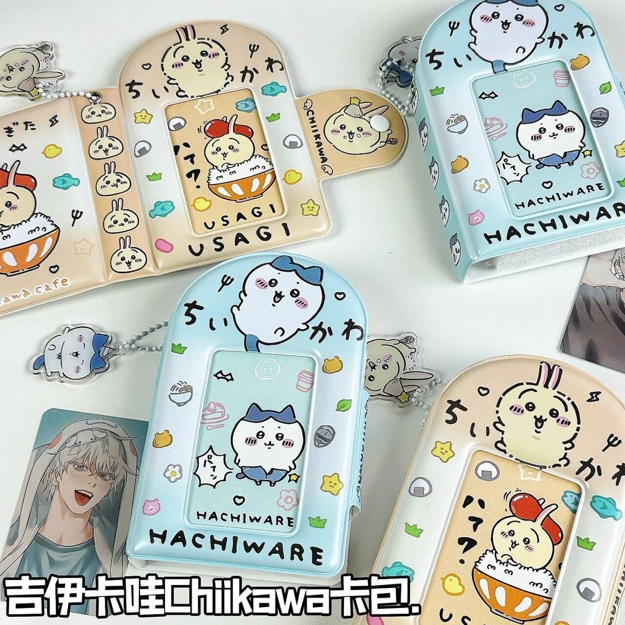 吉伊KAWA 3-Inch Card Storage Album