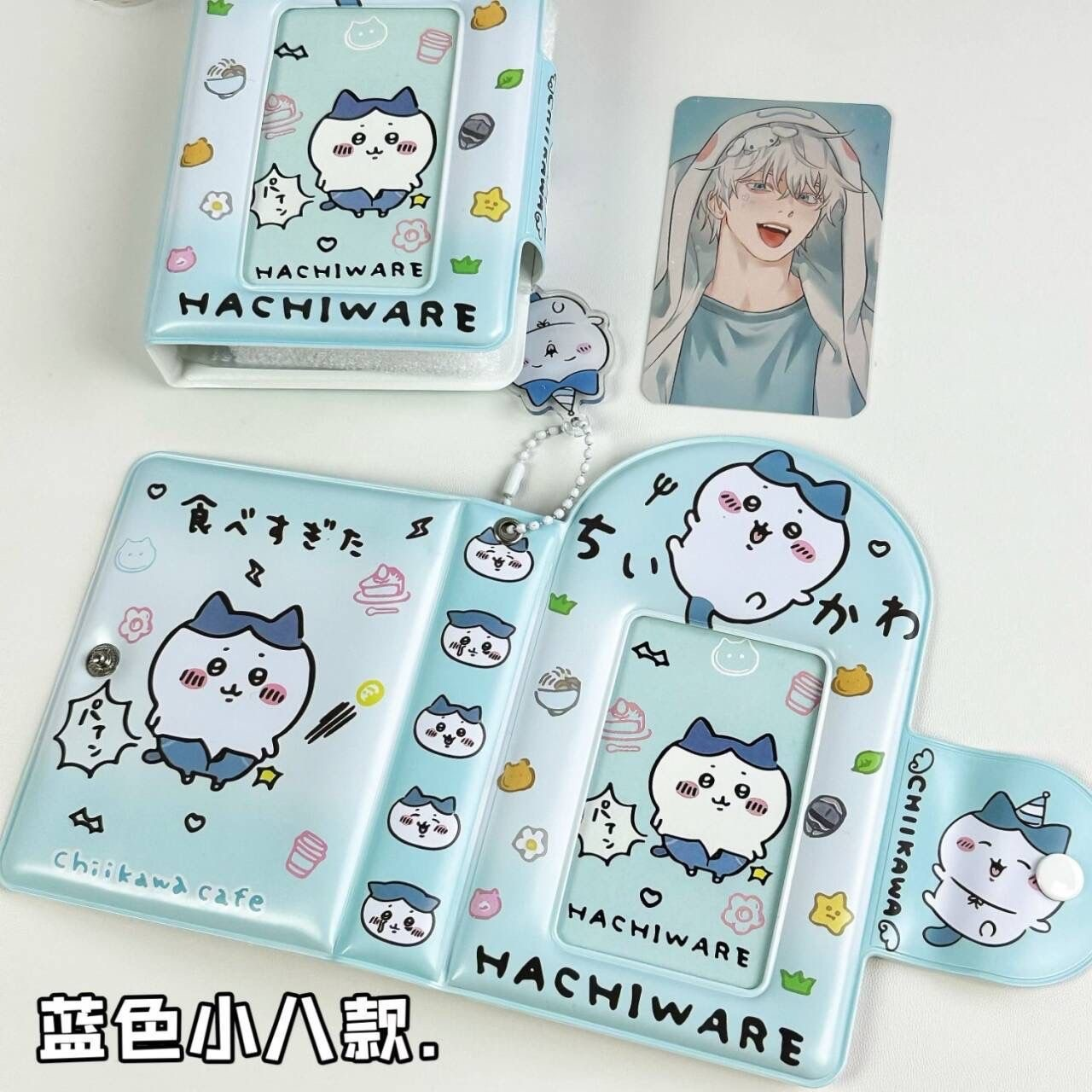 吉伊KAWA 3-Inch Card Storage Album