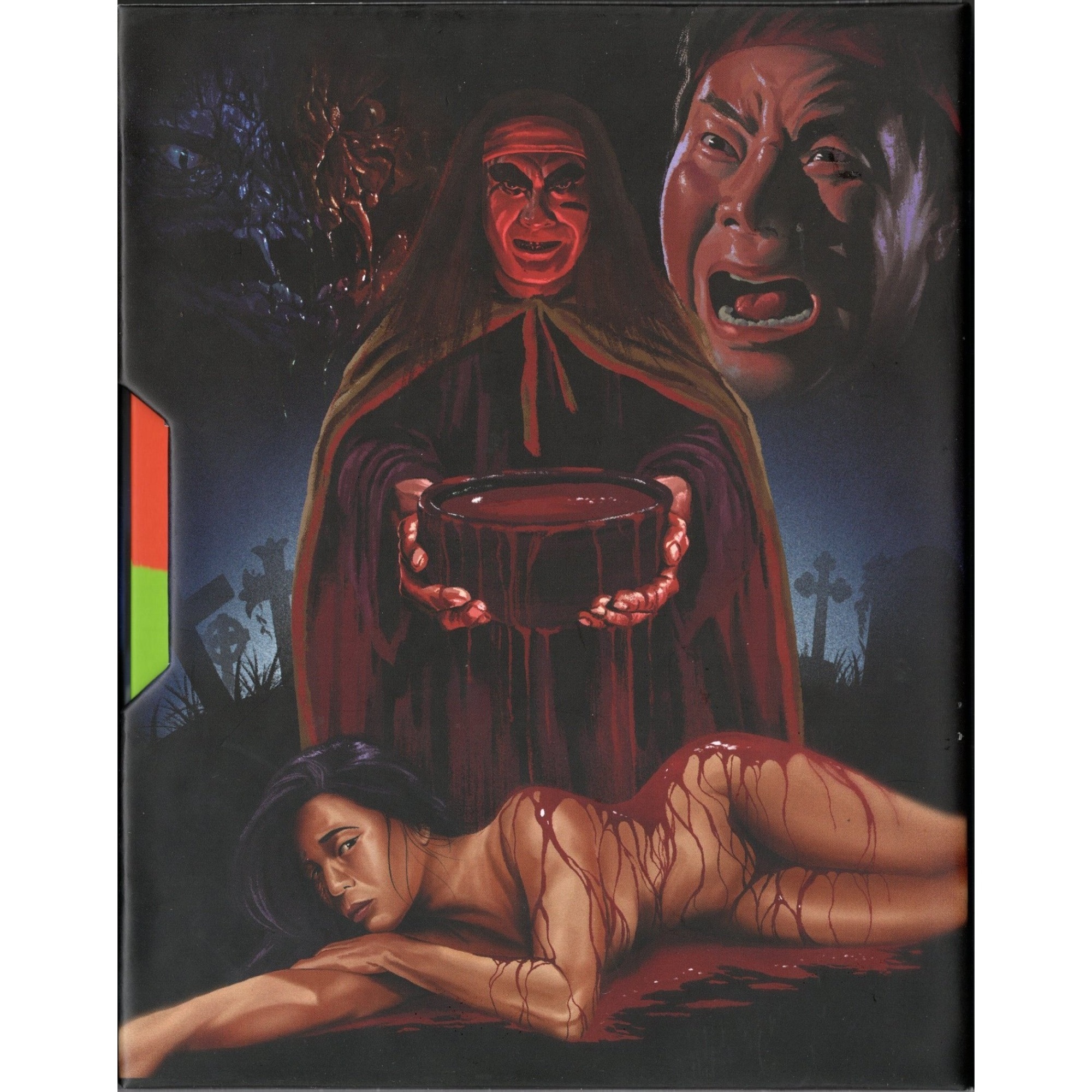 原振俠與衛斯理 / 奇緣 (1986) (限量版) (Blu-ray) (美國版)