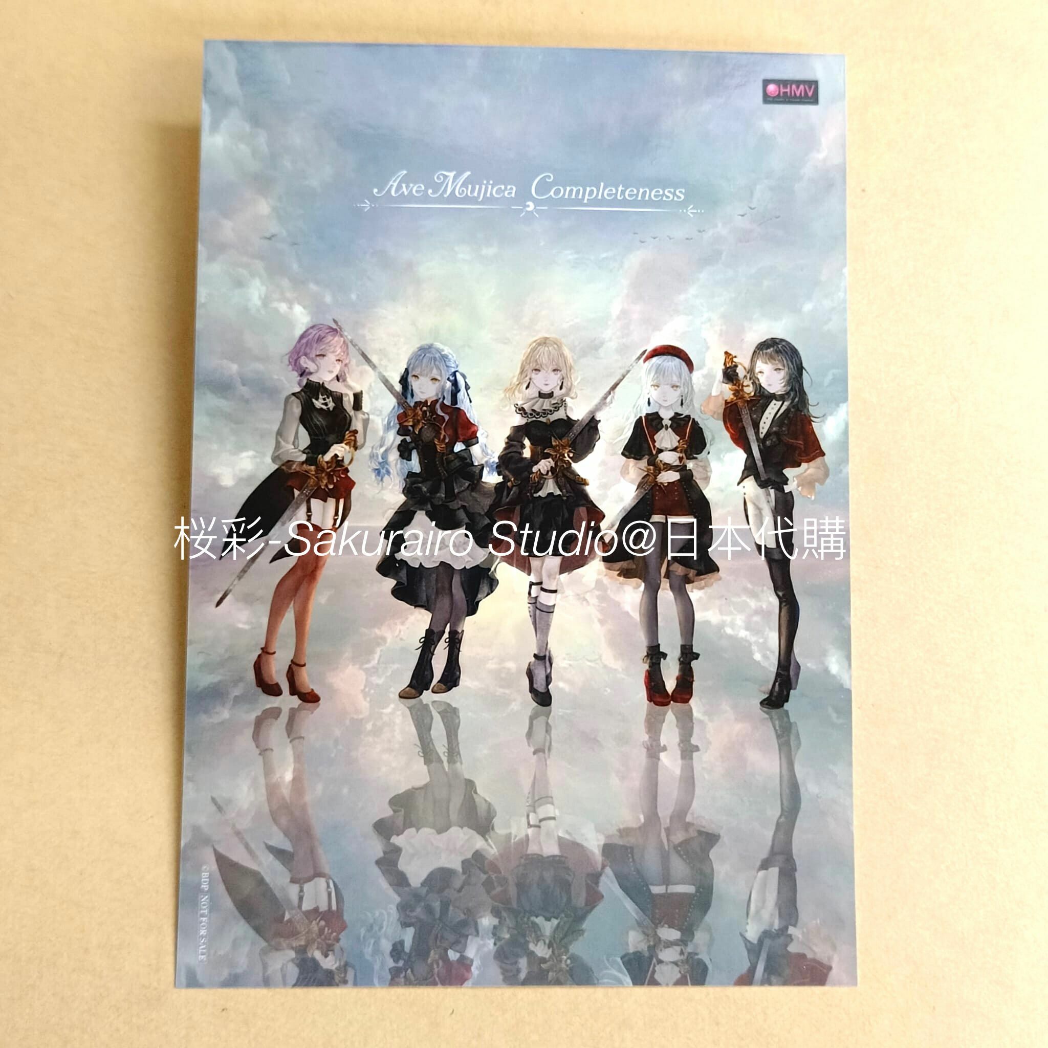 Ave Mujica バンドリ 1st album completeness（BanG Dream Ave