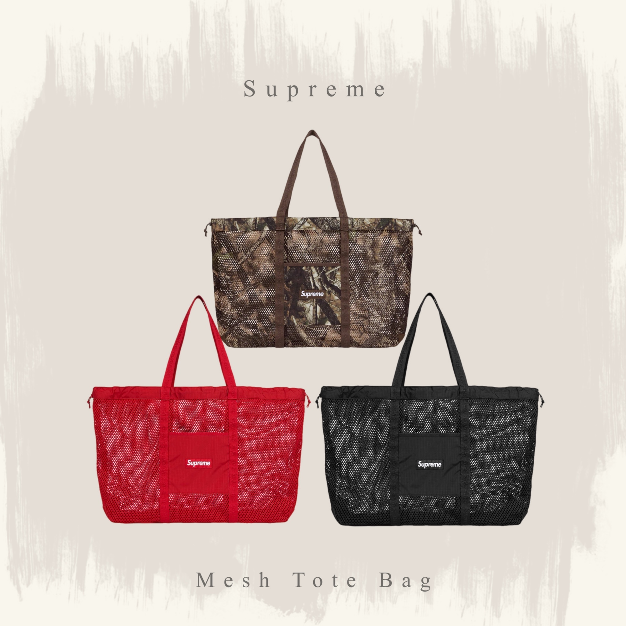 SUPREME 25SS MESH TOTE BAG 網布 網眼 手提包 提袋 彈力伸縮 大