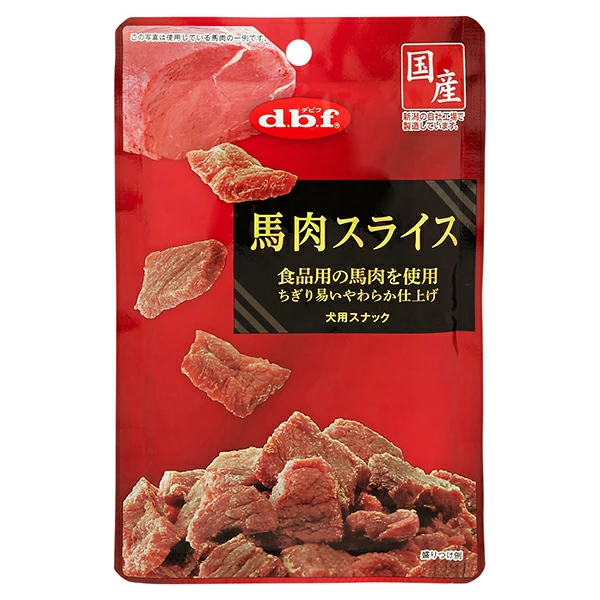 D.B.F Horse Meat Slices 40g
