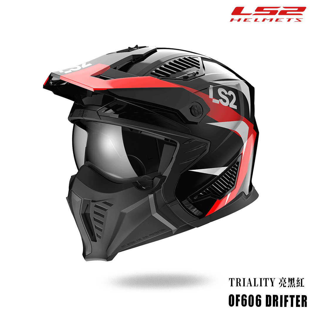 LS2 OF606 DRIFTER TRIALITY 面甲式安全帽 亮黑紅
