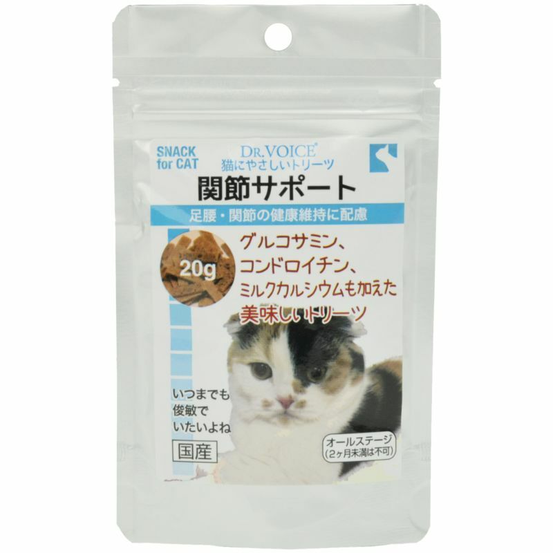 Dr. Voice Joint Health Formula (20g) [Cat Snack]