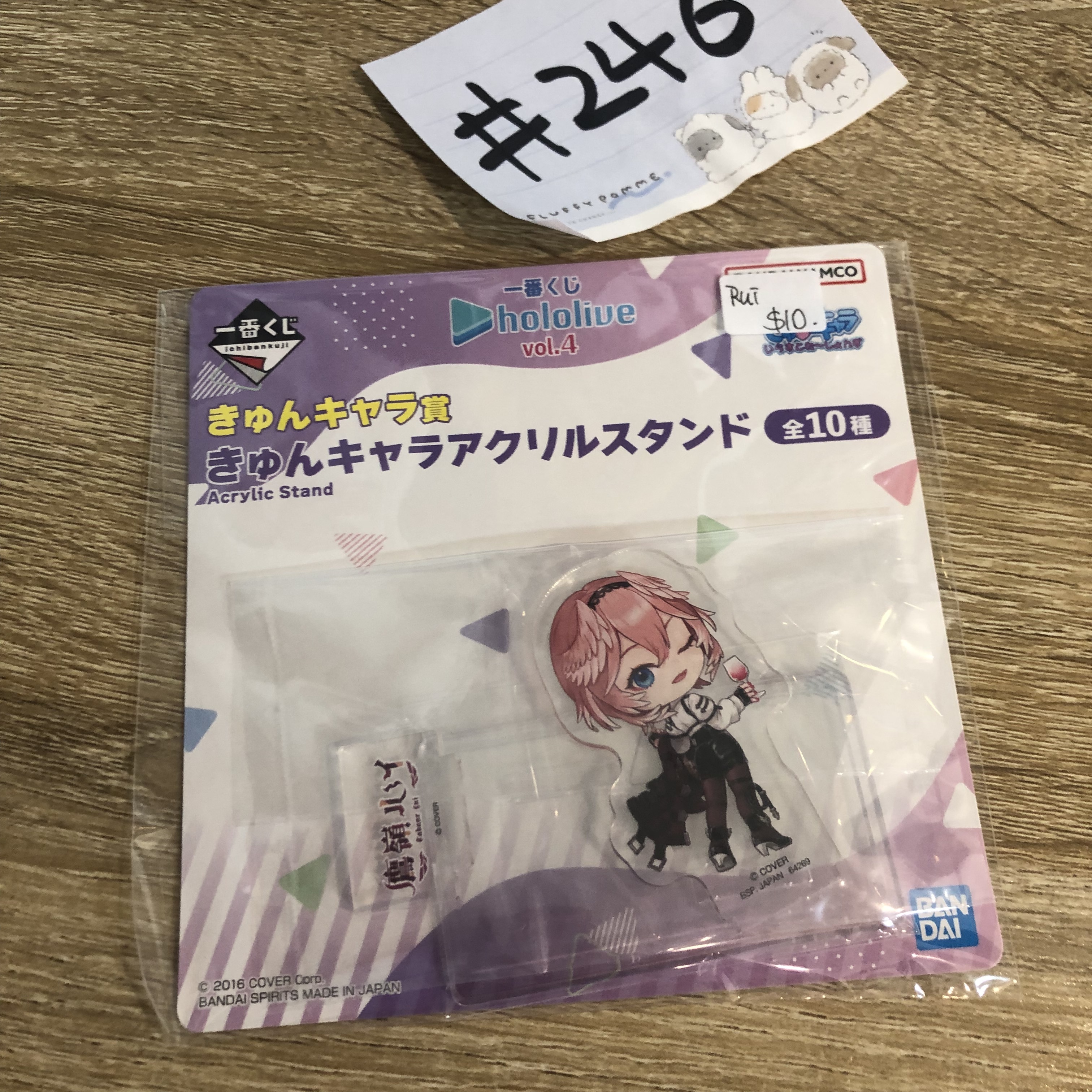 HOLOLIVE LUI 立牌#246