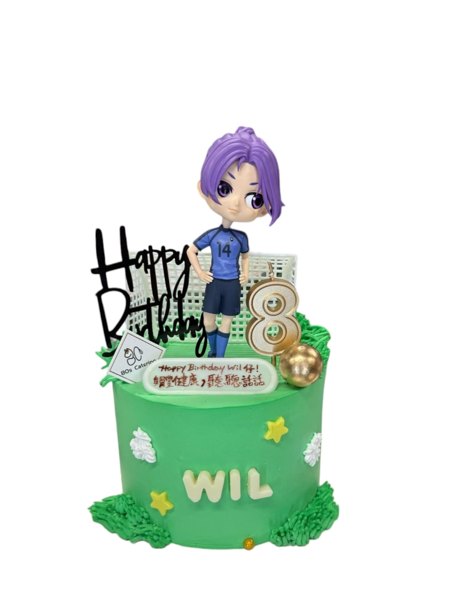 BLUE LOCK藍色監獄 主題蛋糕