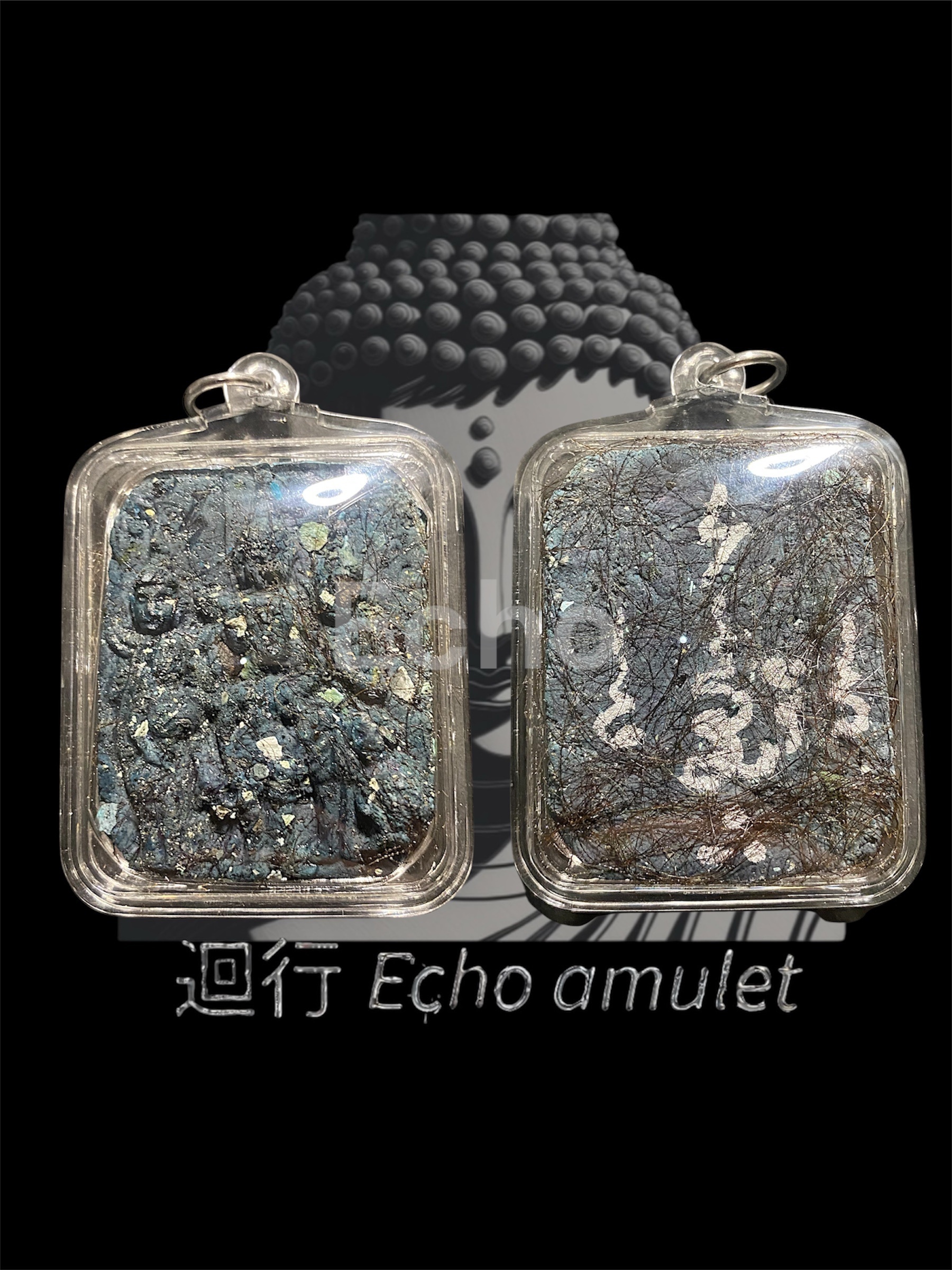 阿贊望打 孤兒國王 「禁帕皮耐」